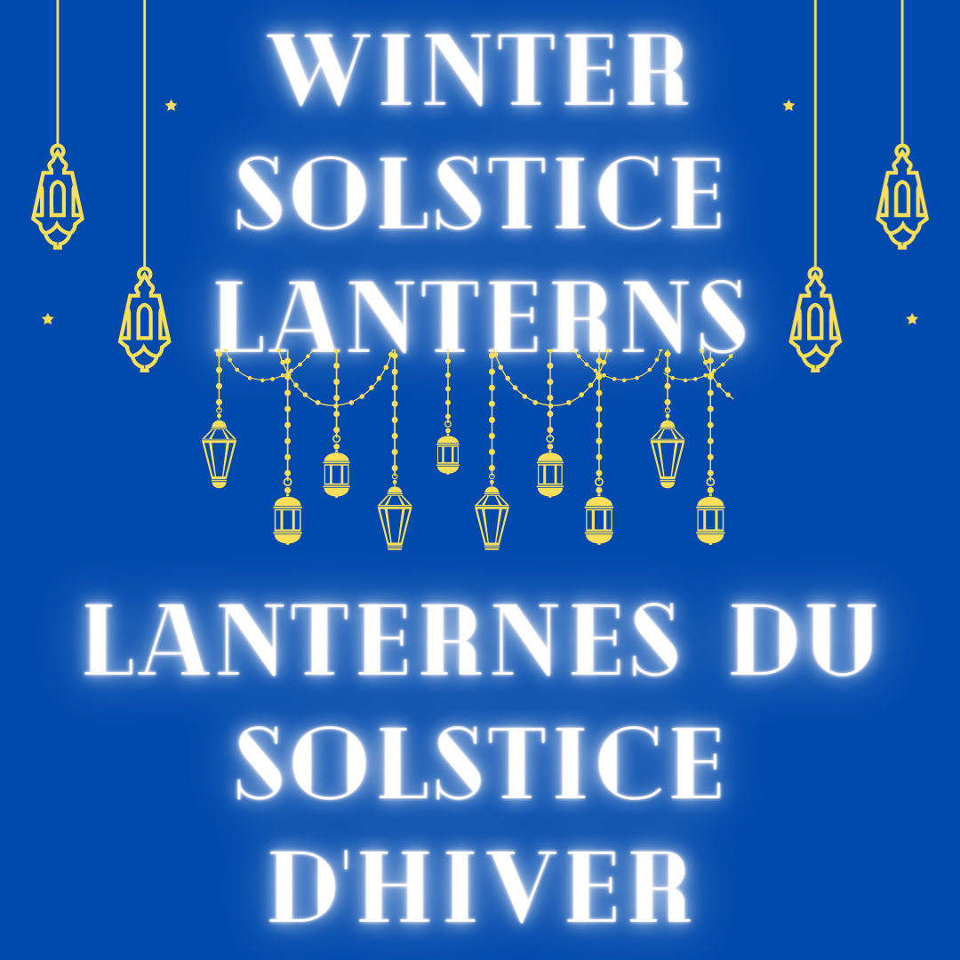 Winter Solstice Lanterns