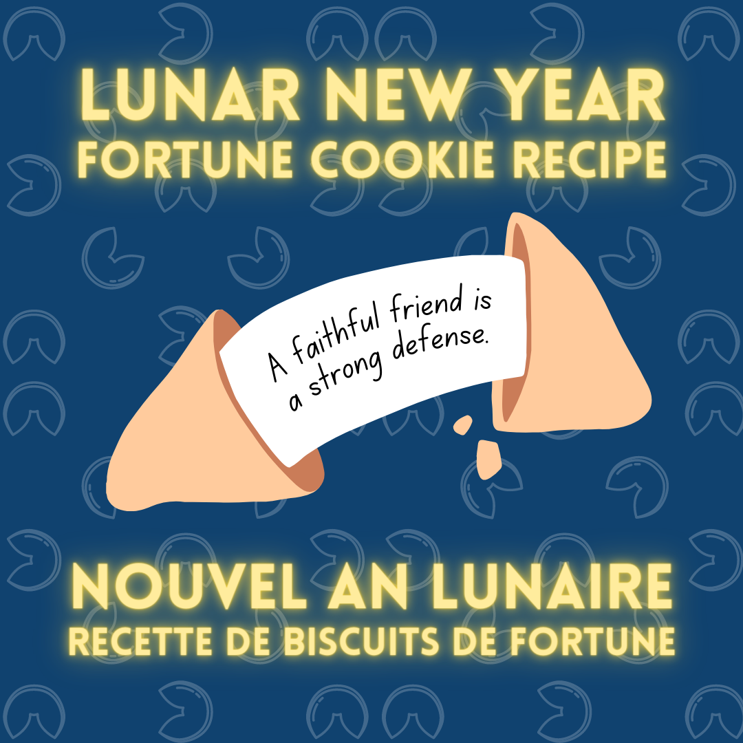 Fortune Cookie Recipe - Recette de biscuits de Fortune