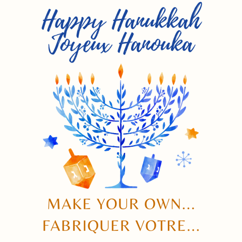 Hanukkah Make Your Own