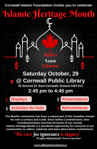 Islamic Heritage Month 2